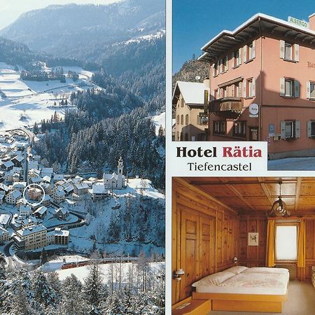 Hotel Raetia Тифенкастель Экстерьер фото